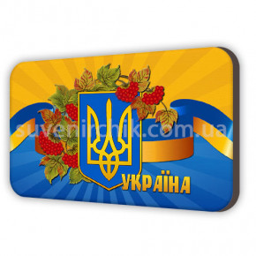   MDP_UKR036