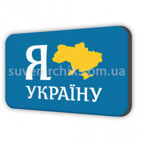   MDP_UKR042