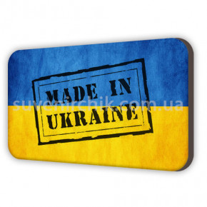   MDP_UKR048