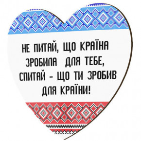 -  MS_UKR018