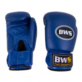   BWS Ring  12oz  BWS3350