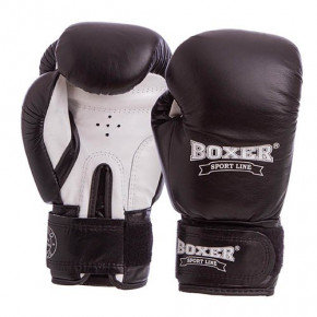   Boxer 2023 10oz - (37429428)