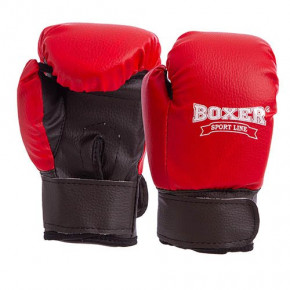    Boxer 2026 4oz  (37429499)