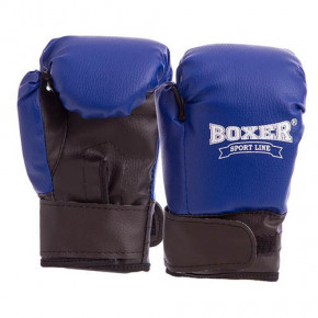    Boxer 2026 4oz  (37429499)