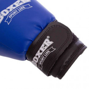   Boxer  2022 10oz - (37429459) 4