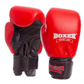   Boxer Profi 2001 12oz - (37429460)