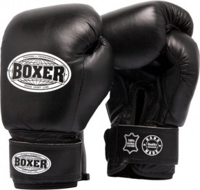   Boxer  (2023-04BLK)