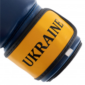   FDSO Ukraine MA-7555 6oz - (37508160) 4