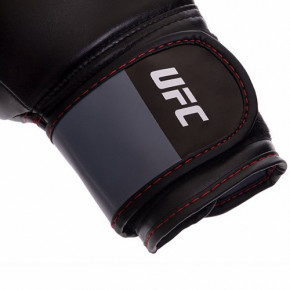   UFC Boxing UBCF-75181 14oz  (37512027) 4