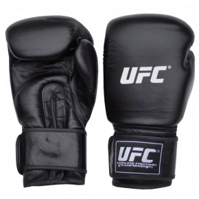   UFC CL2 training (10oz) 