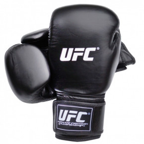   UFC CL2 training (10oz)  3