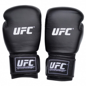   UFC CL2 training (10oz)  4