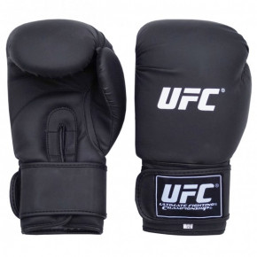   UFC DX2 training (10oz) 