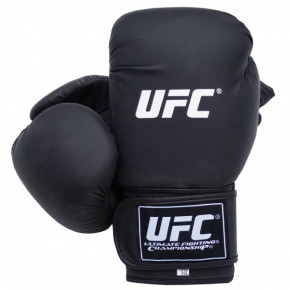   UFC DX2 training (10oz)  3