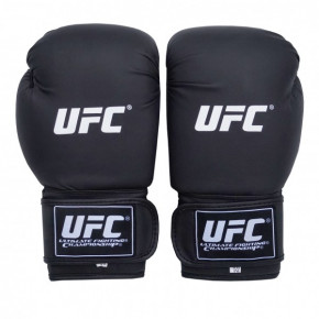   UFC DX2 training (10oz)  4