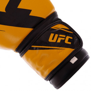   UFC Rush BO-0574 10oz - (37512054) 4