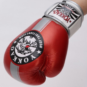    Yokkao Muay Thai YK016-R  10oz 5