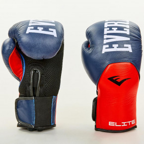      Everlast 10oz MA-6757-N 3