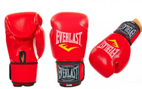   Everlast 12   BO-3987 4