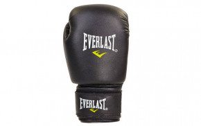    Everlast MA-0033-B   8oz 3