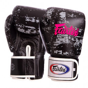   Fairtex BGV1-DARKCL 10oz  (37475012)