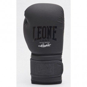   Leone 1947 Mono 12oz  (37333043) 7