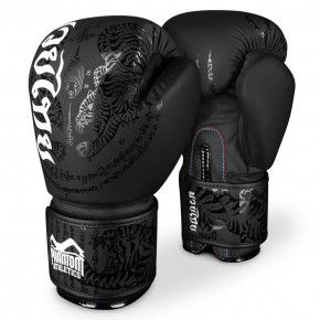   Phantom Muay Thai 14  Black