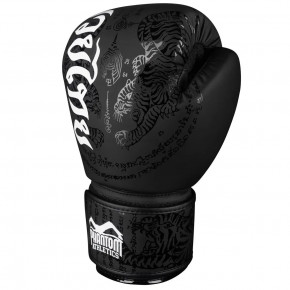   Phantom Muay Thai 14  Black 3