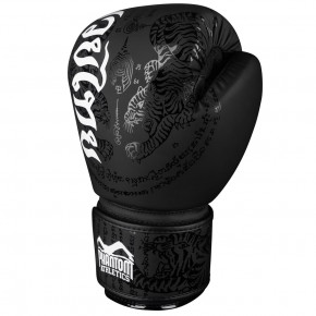   Phantom Muay Thai Black 14  3