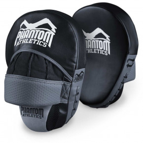   Phantom High Performance Black/Grey