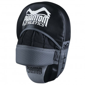   Phantom High Performance Black/Grey 5