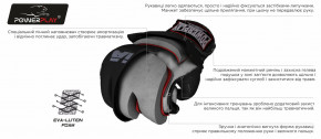  MMA PowerPlay 3058 Black/Red S (PP_3058_S_Black/Red)