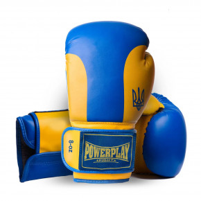   PowerPlay 3021 Ukraine Blue-Yellow 8 