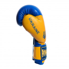   PowerPlay 3021 Ukraine Blue-Yellow 8  5