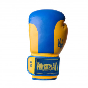   PowerPlay 3021 Ukraine Blue-Yellow 8  9