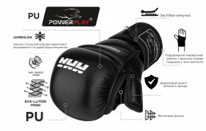   MMA PowerPlay 3026 Black XL 6