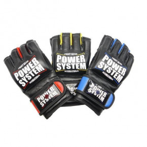    Power System PS 5010 Katame Evo S/M Black/Yellow (VZ55PS_5010_S/M_Yellow) 4