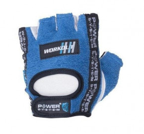       Power System Workout PS-2200 Blue XXL 4