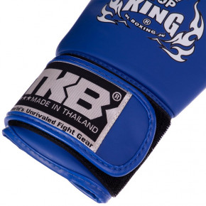     Top King Boxing TKBGKC L  (37551036) 4