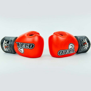      Velo 10oz VL-8186-R 7