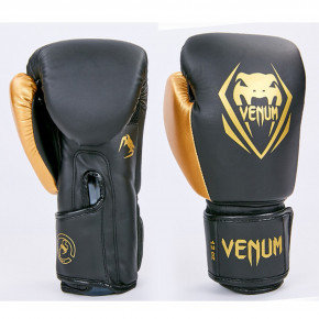   PU   Venum 10oz BO-8351-BKG