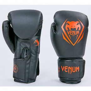   PU   Venum 10oz BO-8351-BKR