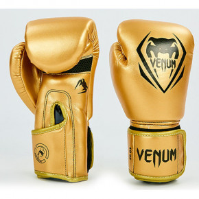   PU   Venum 10oz BO-8351-GD 4