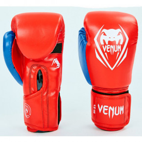   PU   Venum 10oz BO-8351-R 4