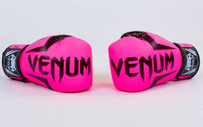   PU   Venum 8   BO-5698 4