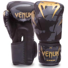   PU   Venum Impact 10  BO-0870