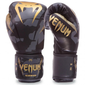   PU   Venum Impact 10  BO-0870 4