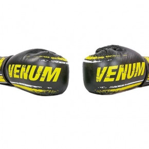   Venum MA-6749 10oz - (37429170) 7