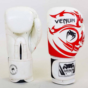      Venum Tribal 10oz VL-5777-W 5