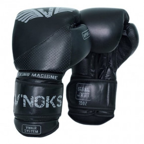   V`Noks Boxing Machine 10oz  (37349006)